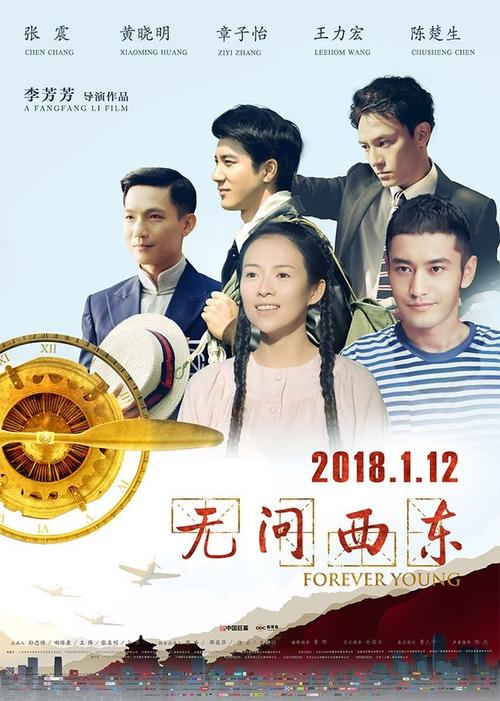 马尔代夫身份证KYC认证资料